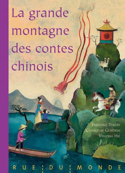 La grande montagne des contes chinois - Image principale