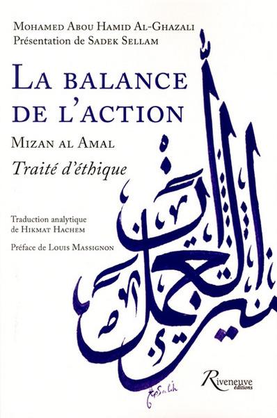 main product