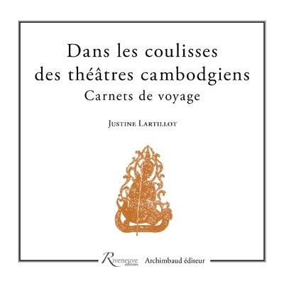 Dans les coulisses des théâtres cambodgiens - carnet de voyage - Image principale
