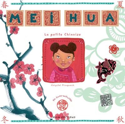 Mei hua la petite chinoise - Image principale