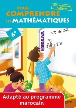 Pour comprendre les mathématiques 6e - cahier élève - maroc - edition 2014 - Image principale