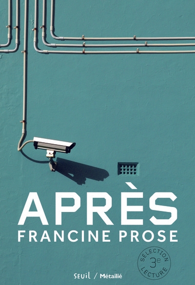 Après - Image principale