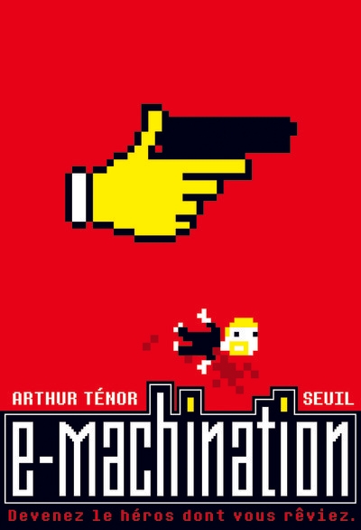 E-machination - Image principale