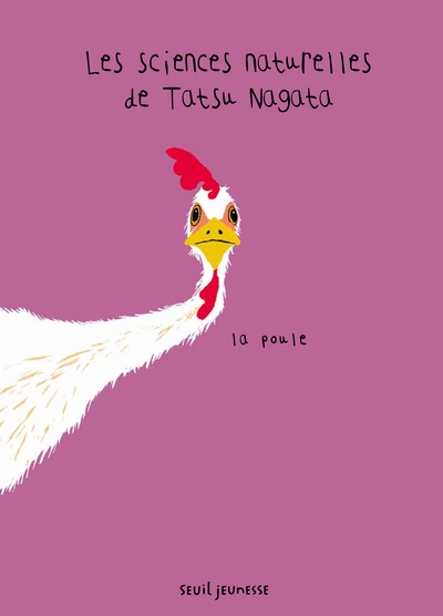 La poule - Image principale