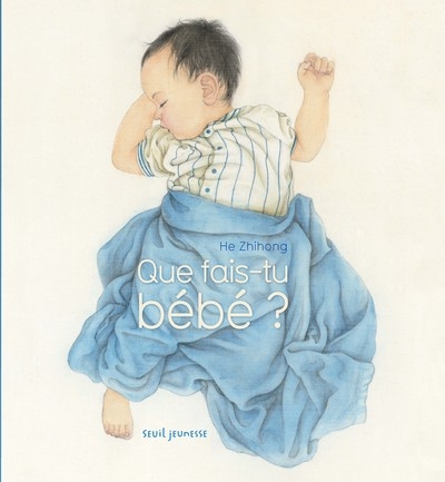 Que fais-tu bébé ? - Image principale