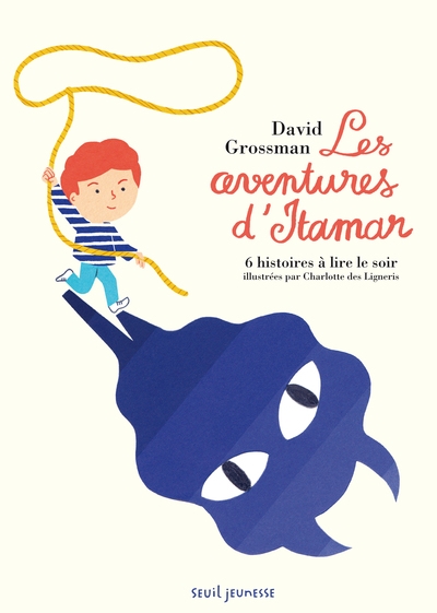 Les aventures d'itamar - Image principale