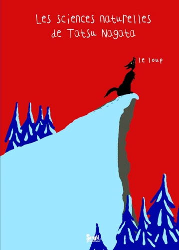 Le loup - Image principale