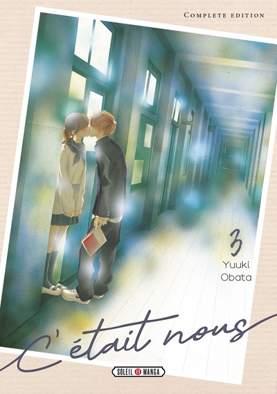 C'était nous t03 - Image principale