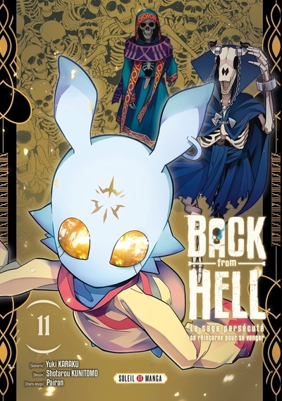 Back from hell t11 - Image principale