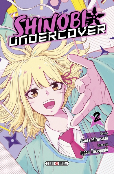 Shinobi undercover t02 - Image principale