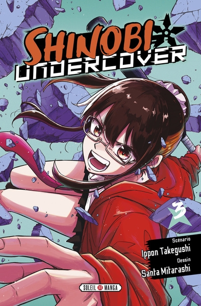 Shinobi undercover t03 - Image principale