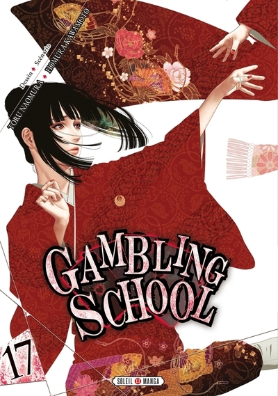 Gambling school t17 - Image principale