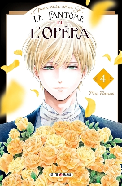 Mon très cher f - le fantôme de l'opéra t04 - Image principale