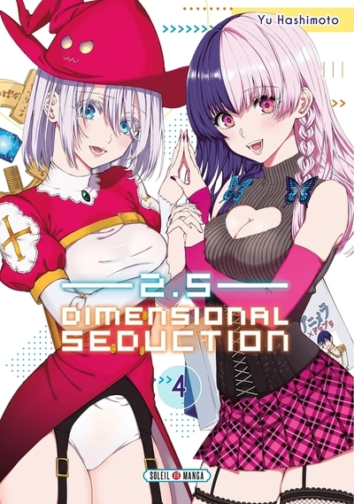 2.5 dimension seduction t04 - Image principale