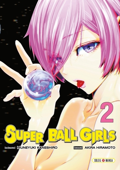 Super ball girls t02 - Image principale