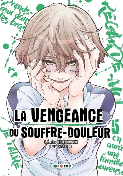 La vengeance du souffre-douleur t05 - Image principale