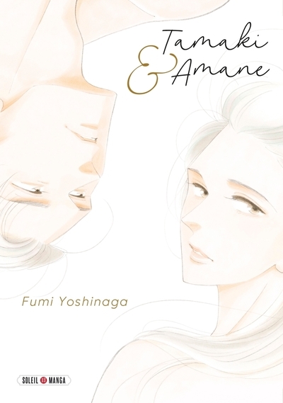Tamaki et amane - Image principale