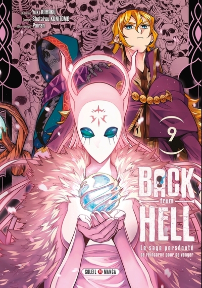 Back from hell t09 - Image principale
