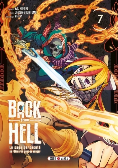 Back from hell t07 - Image principale