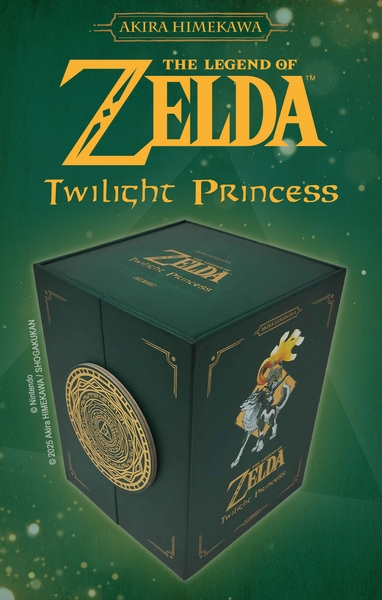 The legend of zelda twilight princess - coffret intégrale t01 à t11 - Image principale