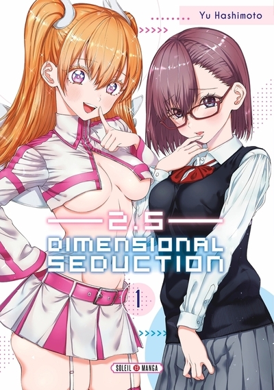 2.5 dimensional seduction t01 - Image principale