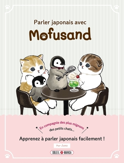 Parler japonais avec mofusand - Image principale