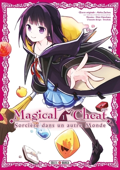 Magical cheat t01 - sorcière dans un autre monde - Image principale