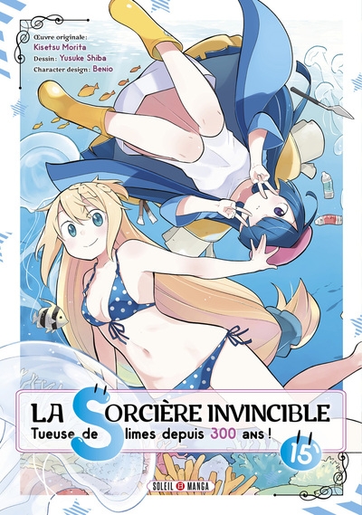 La sorcière invincible t15 - Image principale