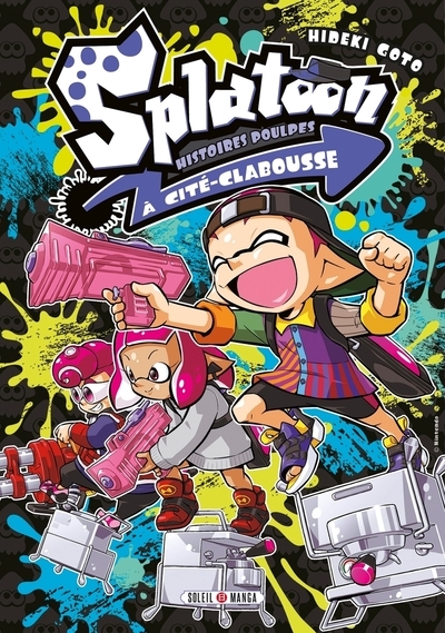 Splatoon - histoires poulpes à cité-clabousse - Image principale