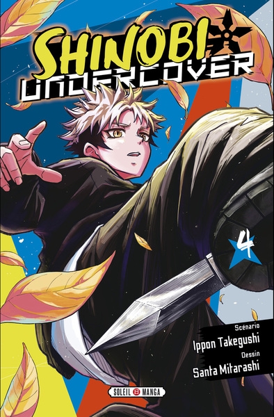 Shinobi undercover t04 - Image principale