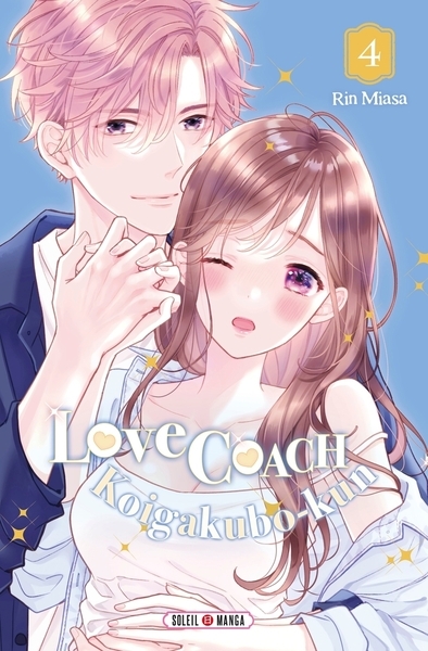 Love coach koigakubo-kun t04 - Image principale