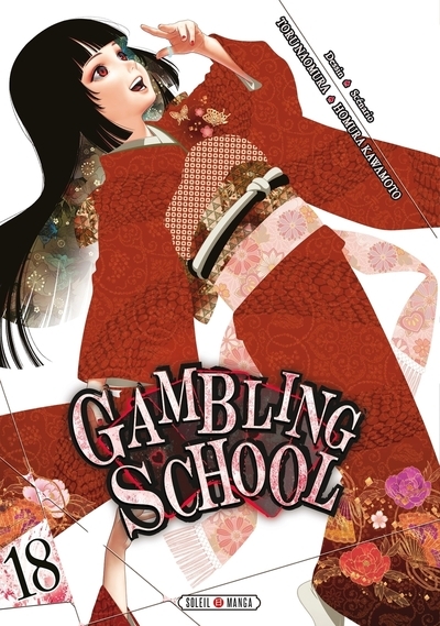 Gambling school t18 - Image principale