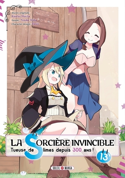 La sorcière invincible t13 - Image principale