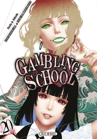 Gambling school t20 - Image principale