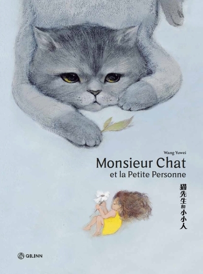 Monsieur chat et la petite personne - Image principale
