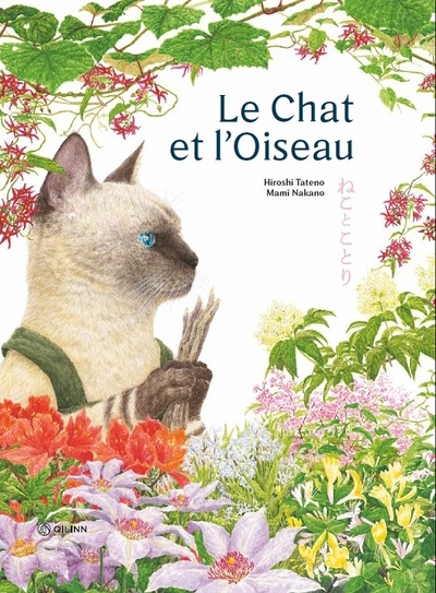 Le chat et l'oiseau - Image principale