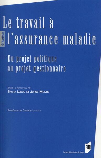 main product