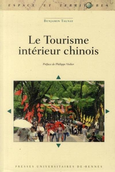 Tourisme interieur chinois - Image principale