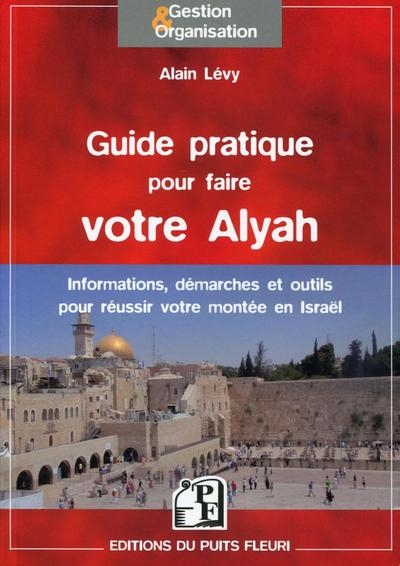 Guide pratique pour faire votre alyah - Image principale