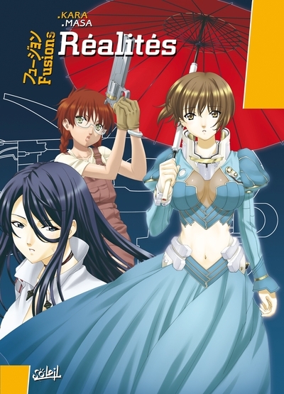 Réalités - Image principale