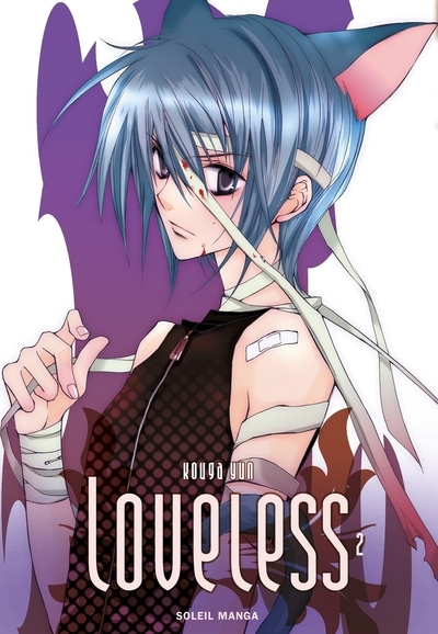 Loveless t02 - Image principale