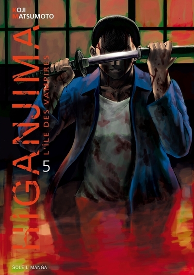 Higanjima, l'ile des vampires t05 - Image principale