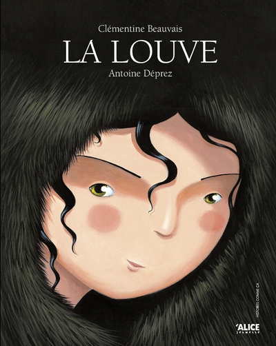 La louve - Image principale