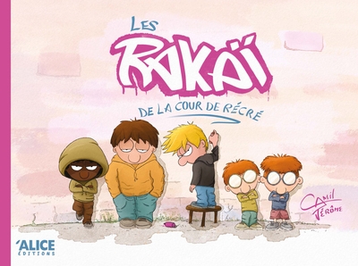 Les rakaï de la cour de récré - Image principale