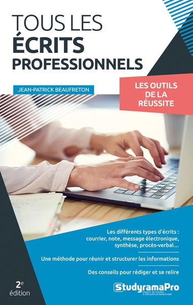 Tous les écrits professionnels - Image principale