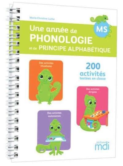 main product