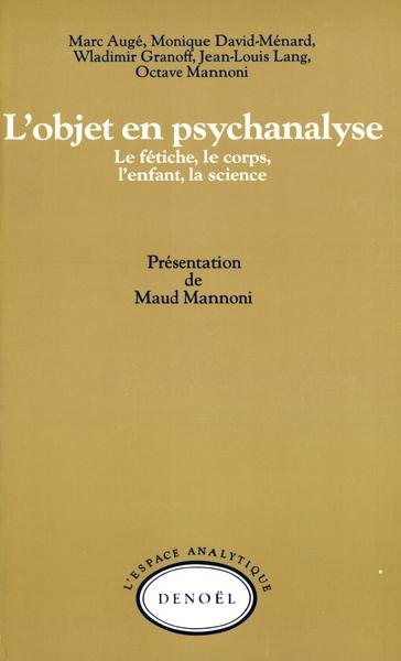 main product