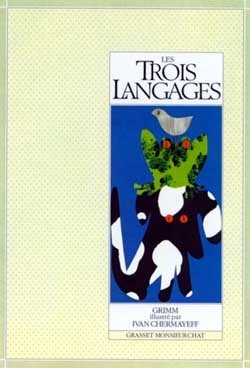 Les trois langages - Image principale
