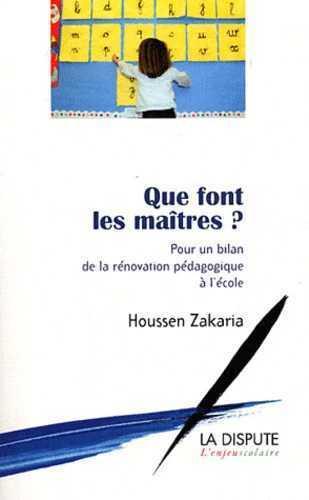 main product