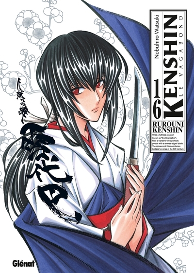 Kenshin perfect edition - tome 16 - Image principale